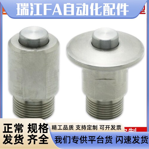 单边夹持器快速锁紧器 QCOW0616 QCOWS0616-10SUS BLL43 BLL44-6