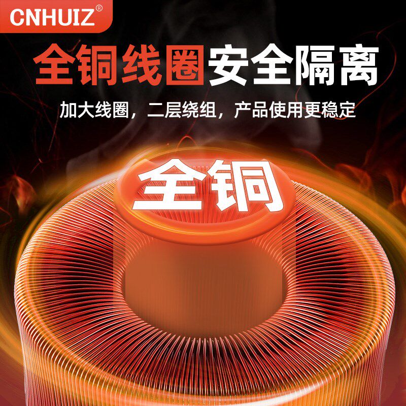 徽正单相隔离变压器220V变220v转110v家电音响维修安全多功能电源