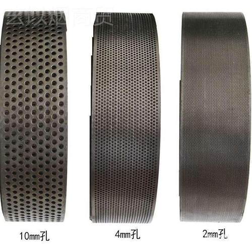 粉筛网罗底碎筛片锤片不锈钢罗片猪机饲料通用款锣底鸡筛子钢圈锤