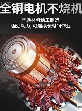 东森式S230Y新东森132W款无封液油金机刚石台钻孔水钻三级水减速