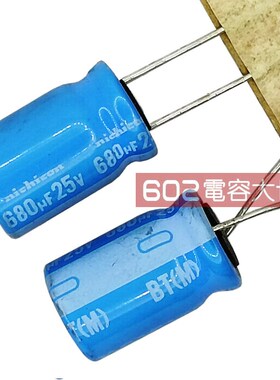 20只25V680uf尼吉康10*16电解电容BT汽车品125度电源滤波耐高温