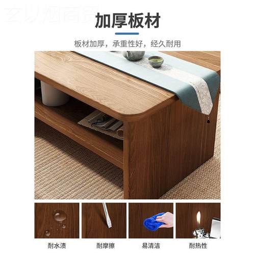 矮桌飘窗小GNR桌子家用炕几桌日榻榻米茶桌卧式室桌子坐地床上小