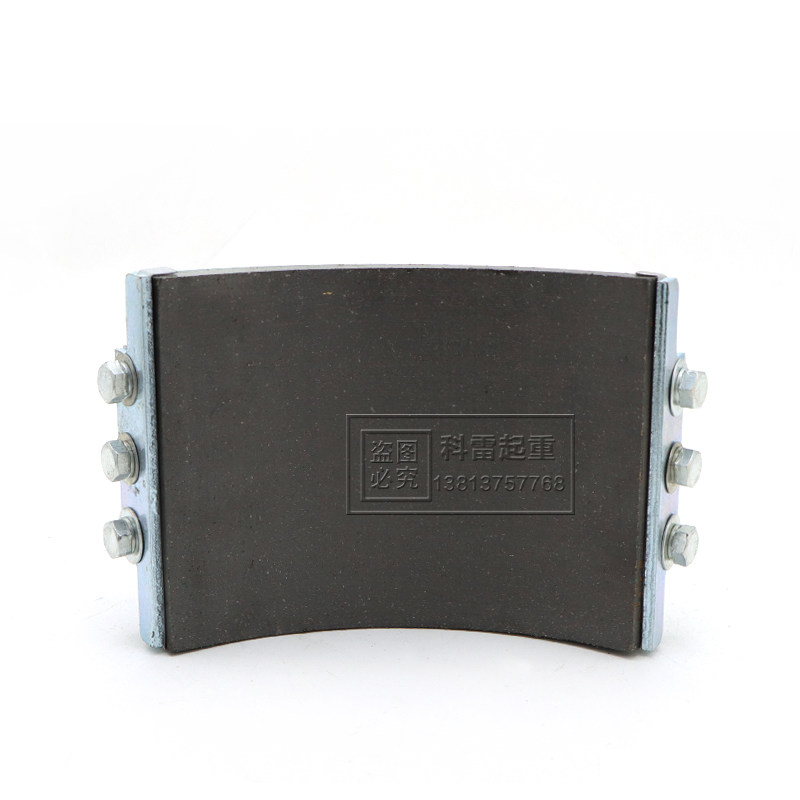 YWZ4系列液压制动器瓦块  塔机抱闸瓦块 胶木刹车蹄片摩擦片