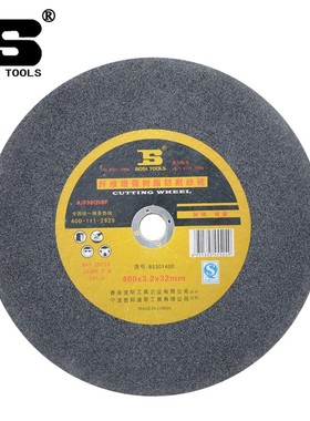 波斯树脂砂轮切割片砂轮片切割机适用BS301350