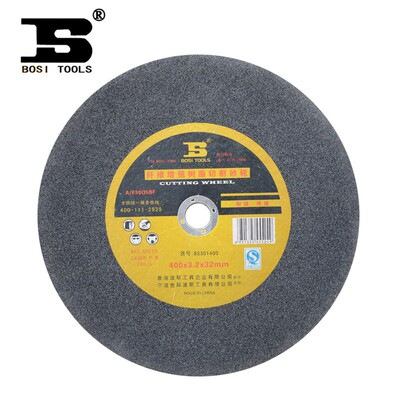 波斯树脂砂轮切割片砂轮片切割机适用BS301350