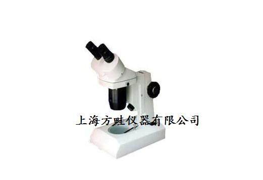 正品 PXS-1040体视显微镜/显微镜/体视显微镜/质保期一年