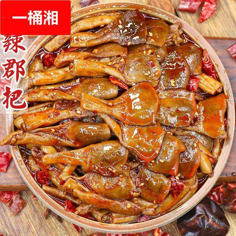 四川冷吃鸭郡把肠头麻辣小吃追剧下酒脆鸭肫卤味解馋熟食零食产