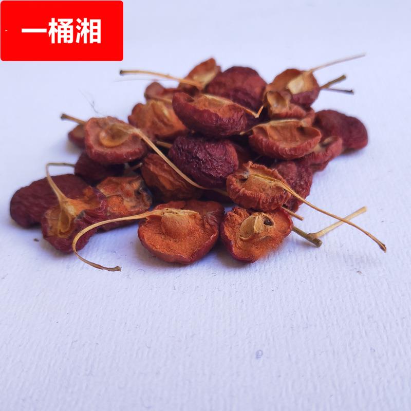 包邮 云南特产 500海棠果干 原果 丽江 原味 酸酸甜