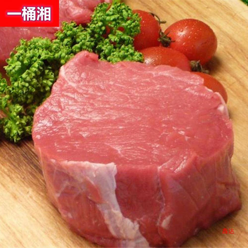 安徽大别山 山间散养黑毛猪里脊肉美味鲜嫩生态放养土猪肉