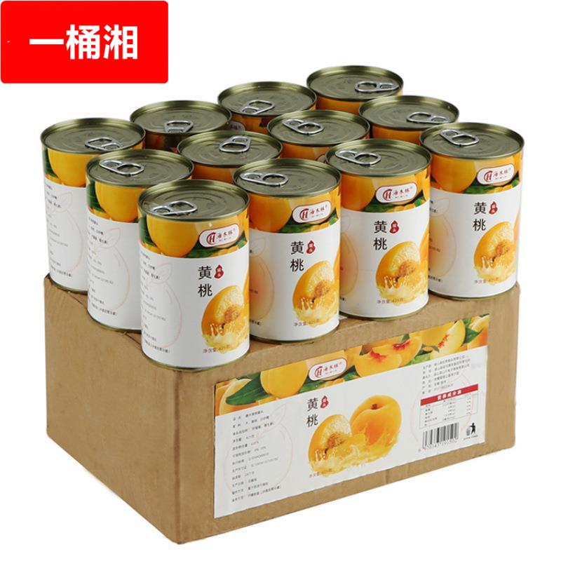 黄桃罐头整箱425*12罐装新鲜糖水水果罐头砀山特产烘焙