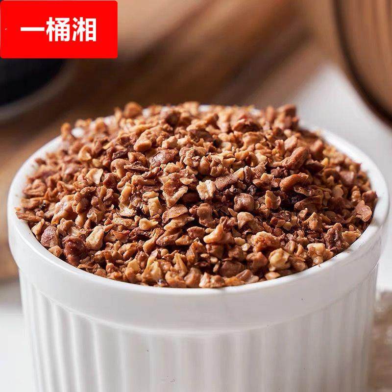 净含量新货袋装碧根果仁大碎肉长寿果碎仁奶茶烘培休闲小零食,零食/坚果/特产,长寿果/碧根果,淘宝优惠券,粉丝福利购,淘宝优惠卷