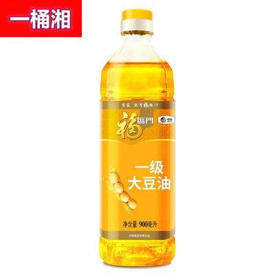 福临门大豆油900mL小瓶烘焙油蛋糕油炒菜色拉油黄豆食用油