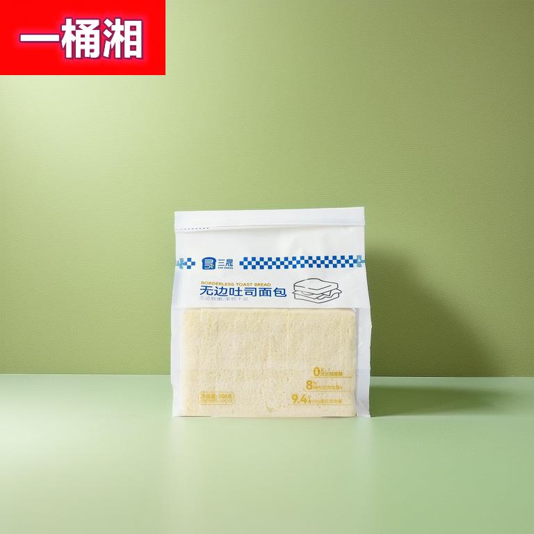 三晟无边吐司308克早餐面包代餐饱腹网红营养零食袋装厂家直发