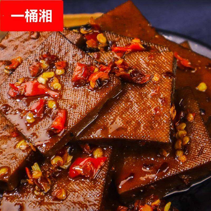 湖南特产平江酱干香辣豆干辣条豆腐干解馋充饥零食休闲香干小包装