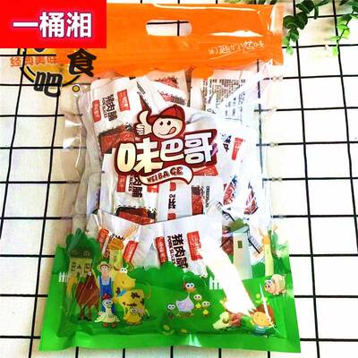 靖江特产味巴哥原味蜜汁猪肉脯正宗猪肉干500g真空小包装肉类