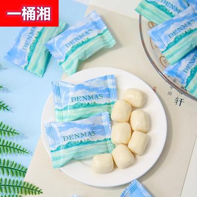 DENMAS/丹玛仕原汁夹心椰子糖办公室休闲零食婚庆喜糖零食牛奶糖