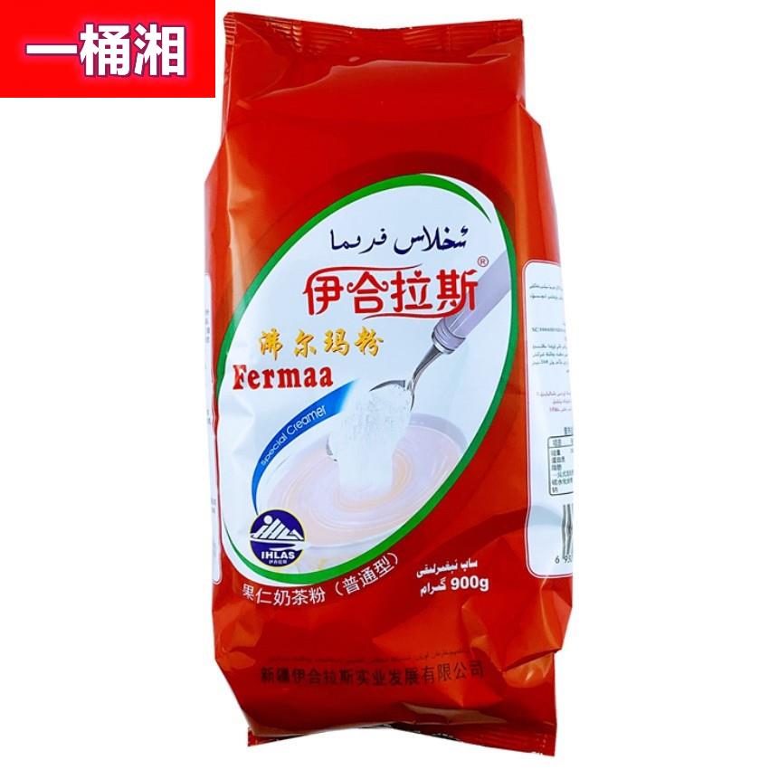 整箱12袋发货新疆伊合拉斯奶茶粉ihlas沸尔玛粉900g奶茶伴侣 包邮