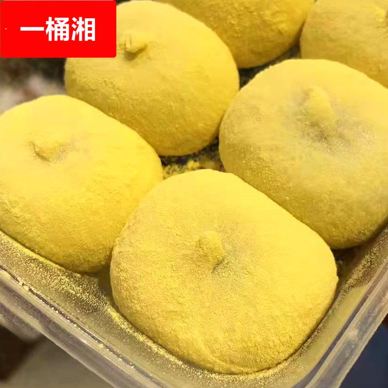 宁波麻糍特产新鲜现做芝麻馅小金团手工麻薯传统糕点糯米团子糍粑