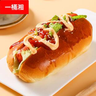 美式热狗面包胚专用早餐食材半成品大号全麦黑色烤面包胚商用家用