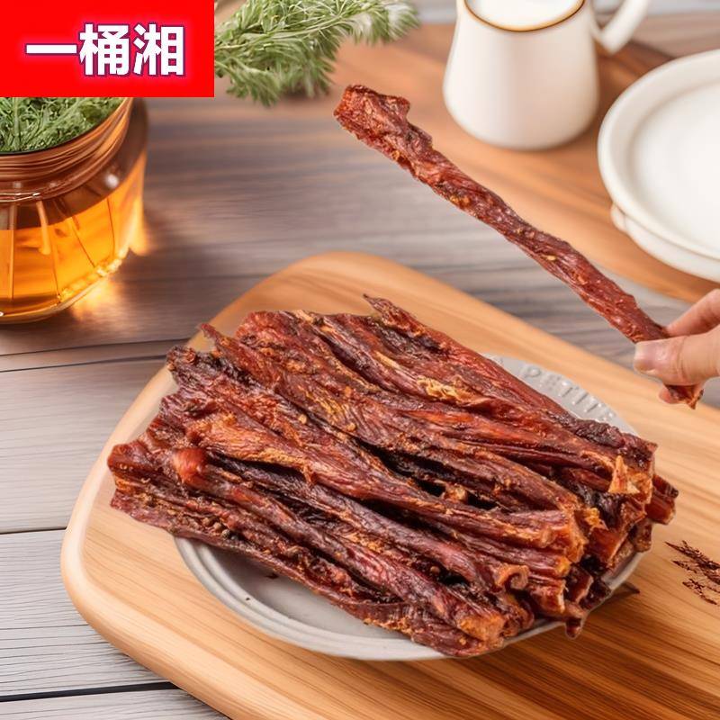 风干鸡肉干鸡胸肉干麻辣手撕鸡肉条解馋磨牙抗饿饱腹零食特产