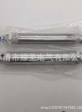 全新 KP-20-1400 KP-6-180 KP-8-350 KP-10-350 KP-12-600 气缸