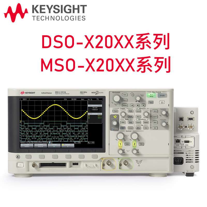 是德keysight DSOX2004A/2014A/2024A/2022A四通道混合数字示波器