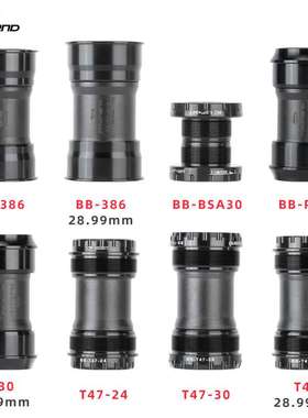 PROMEND山地车公路车螺纹式压入式轴承中轴中空一体牙盘五通28.99