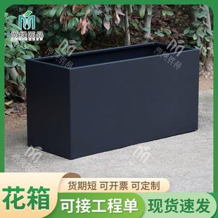 户外花箱组合庭院种植花槽花坛广场商业街咖啡奶茶店外摆围栏