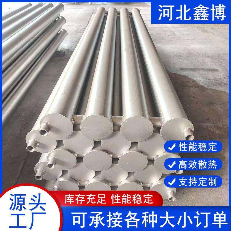 A型光排管散热器暖气片工业工厂车间温室大棚蒸汽热水光面管散热