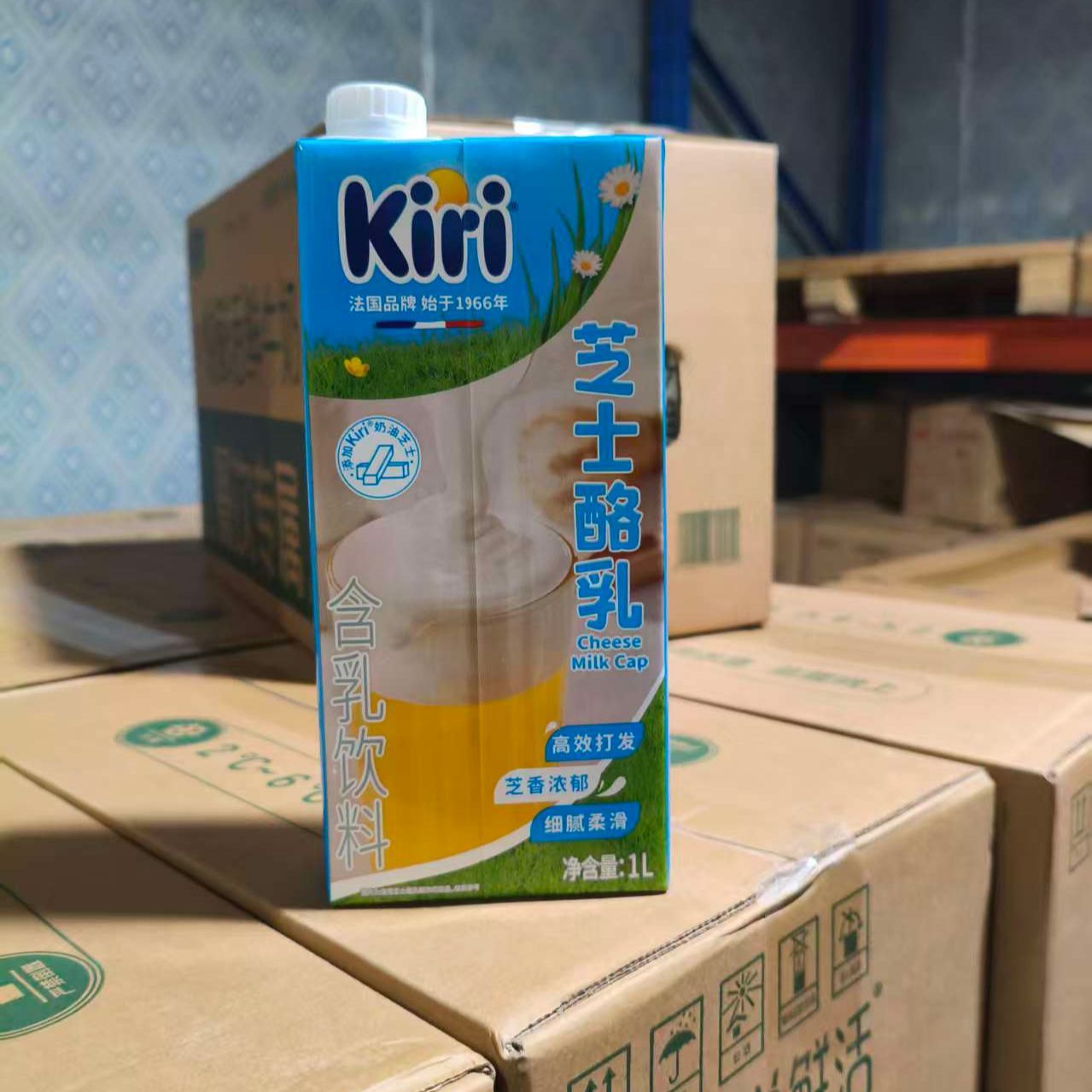 顺丰-法国kiri凯芮芝士酪乳