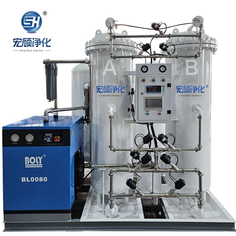 1-1000立方各种类型制氮机生产厂家直销氮气发生器