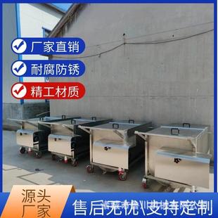 酱料搅拌周转车 火锅底料搅拌料车酱料冷却搅拌料车移动式