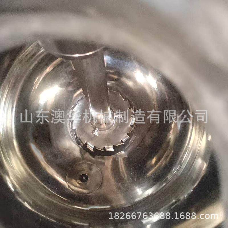 双层保温真空混合罐结构简单不锈钢搅拌罐电加热分散罐