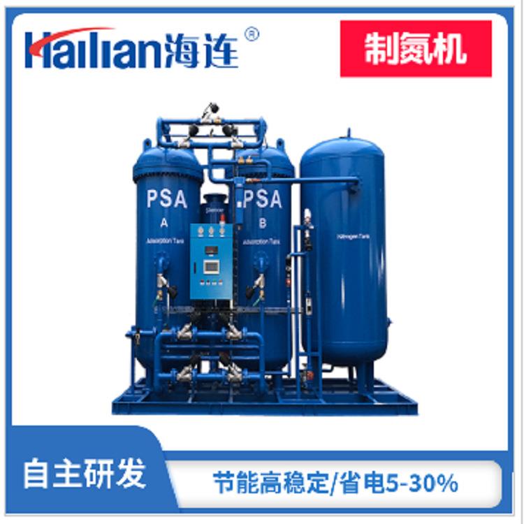 氮气机厂家PSA制氮设备工业制氮机制氧机生产厂家制氮机组