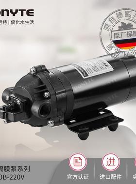 厂家直销DP-60220V微型水泵展台专柜自吸循环隔膜泵