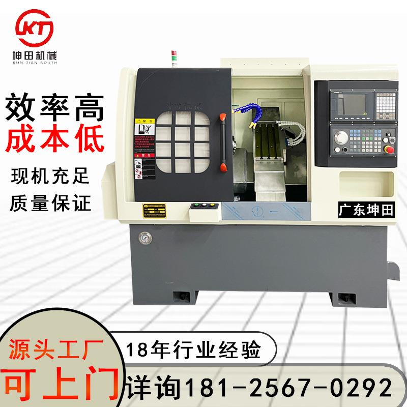微型KTS-25数控车床坤田数控源头厂家钟表斜轨数控车高精密轴