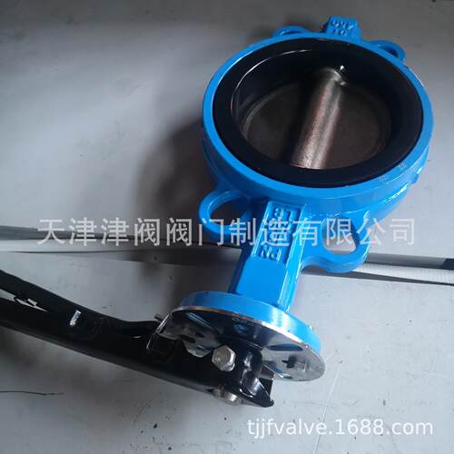 天津阀门厂家对夹蝶阀球墨铸铁手柄对夹蝶阀D71X-16Q1.4529蝶阀