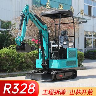 小型挖掘机农用迷你小挖机微型家用挖土机0微挖挖地果园大棚开荒