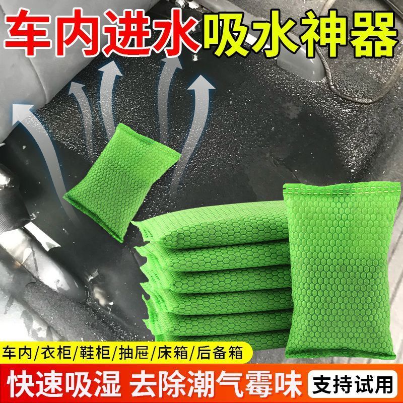 车用除甲醛活性炭家用新房除味活性炭车载颗粒去味活性炭