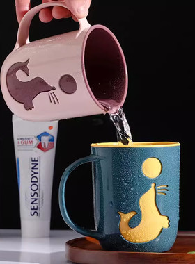 创意海豚漱口杯双层加厚刷牙杯子洗漱杯牙缸杯装学生牙刷杯漱口杯