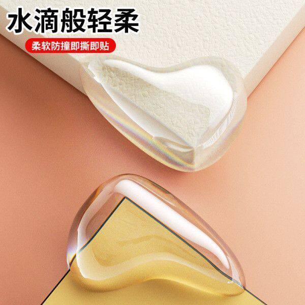 水滴防撞角儿童安全防撞角条窗户桌子包边保护套防磕碰硅胶防撞角