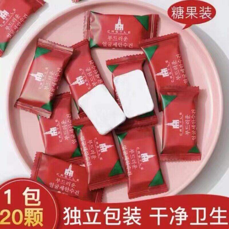 加厚压缩一次性洗脸巾便携家用