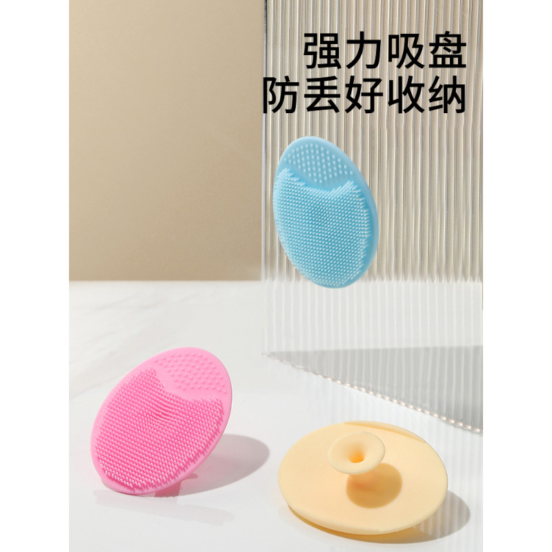婴儿洗头刷硅胶去头垢宝宝洗澡用品搓澡泥海绵神器小孩婴幼儿洗发