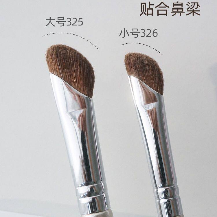 镰刀鼻影刷小马毛修容刷山根鼻翼晕染刷斜角鼻刷化妆刷柔软初学者