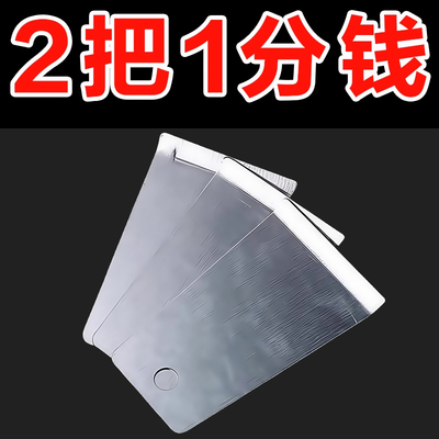 削刨姜刮姜皮神器去皮器刮皮剥蒜
