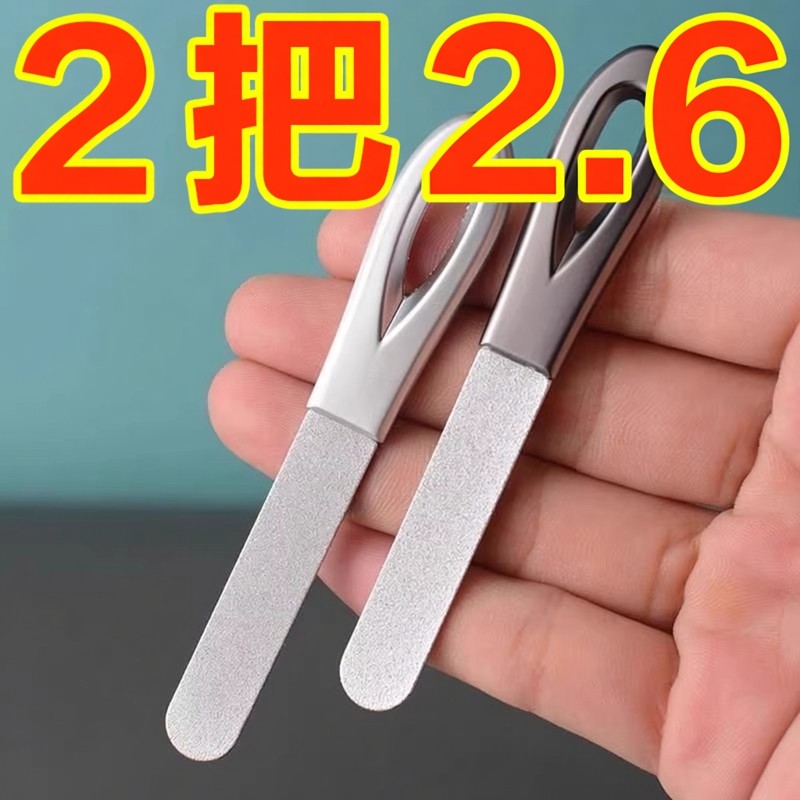 指甲锉刀双面磨甲器打磨修型美甲工具高档指甲锉条指甲修型挫
