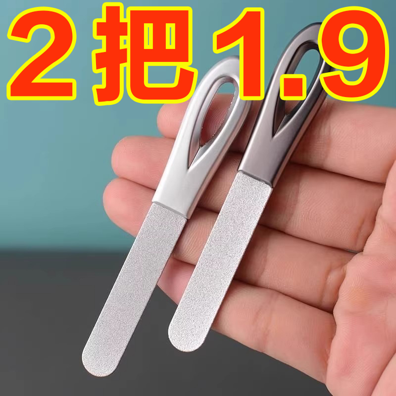 指甲锉刀双面磨甲器打磨修型
