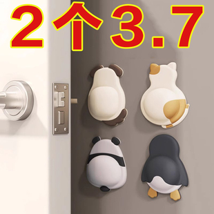 防撞门挡卡通萌宠软胶防撞垫门后门把手防撞贴家用装饰可爱静音垫
