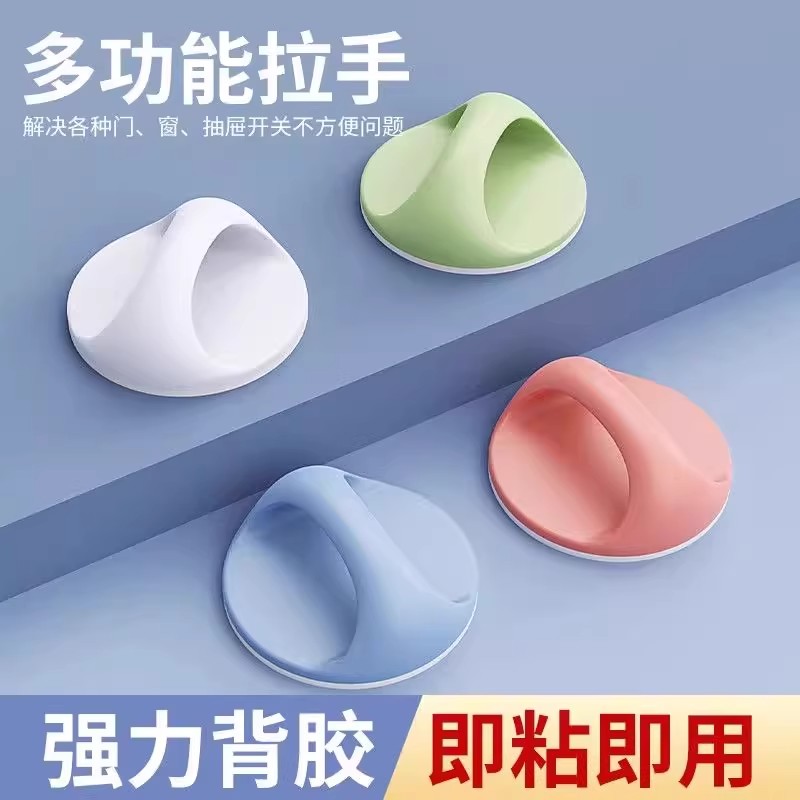 免打孔衣柜把手移门窗户推拉门