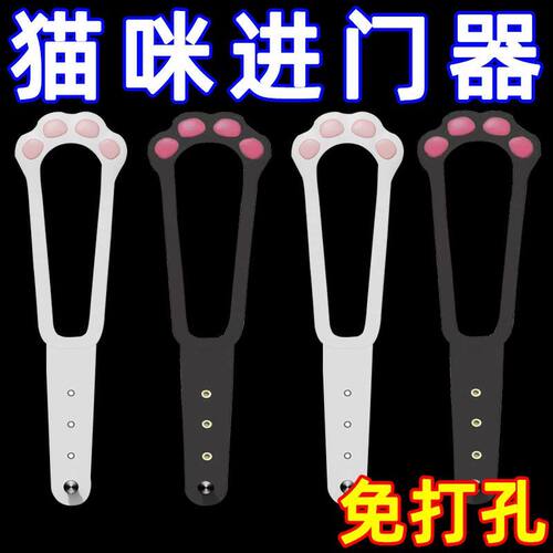 留门缝神器防夹手门卡门夹卡门器猫咪门挡房门通风限位固定器